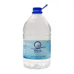 Zam Zam Water 1 Liter